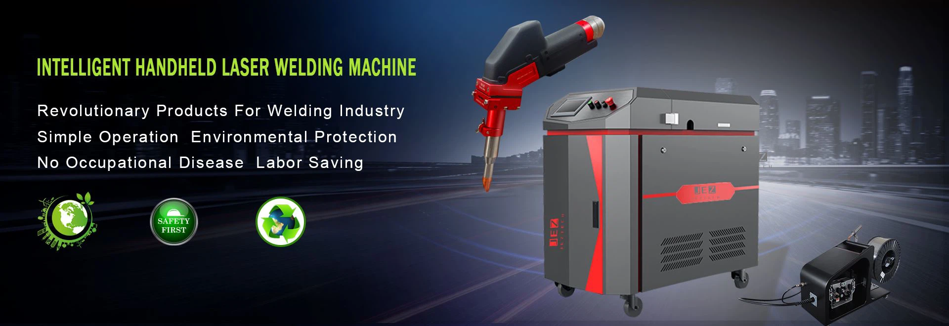 laser welding machine